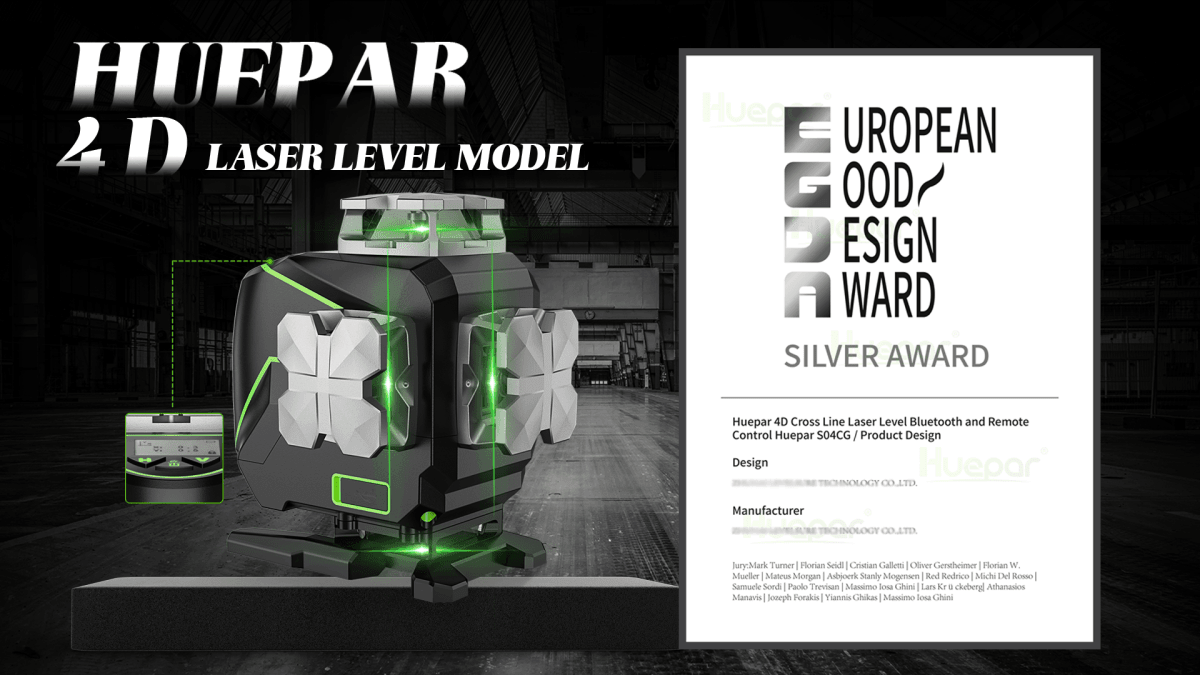 Huepar Professional 4D Laser Level S04CG wins the European Good Design Award 2022 - HUEPAR US